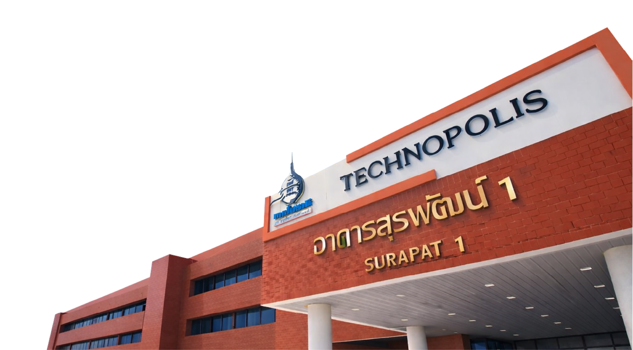 Technopolis Building